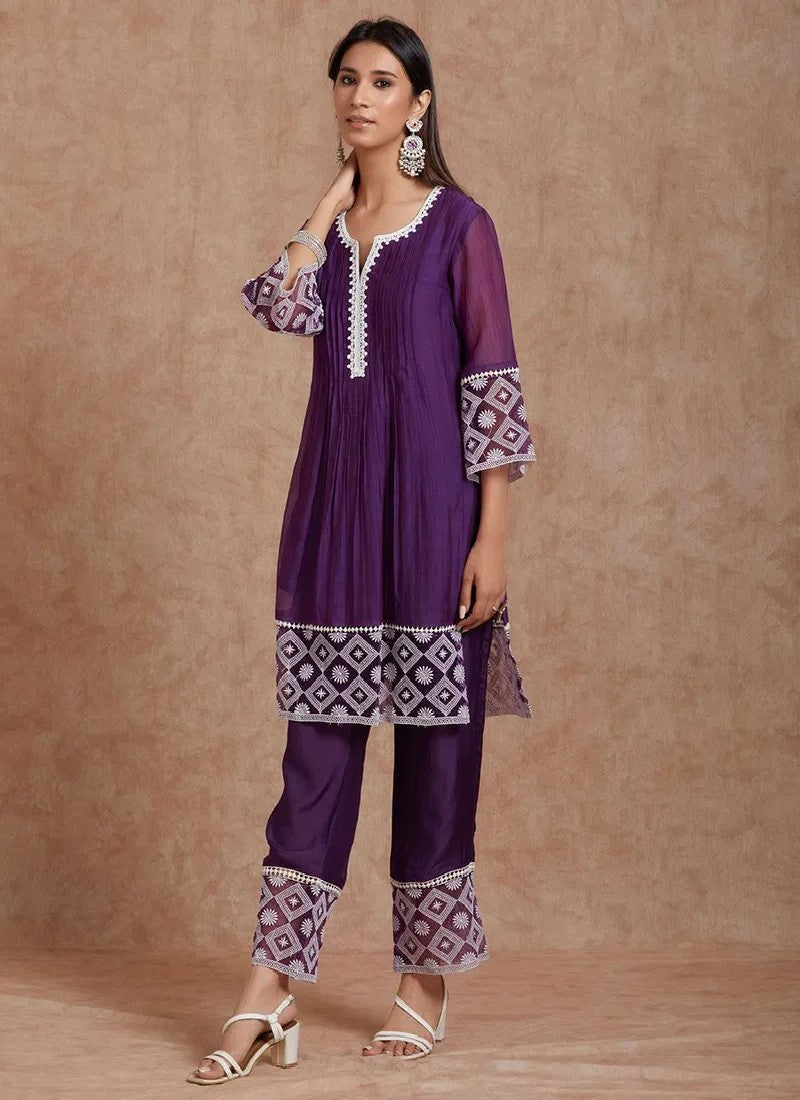 Silk Blend Embroidered Straight Cut Kurta Pant Set with Dupatta